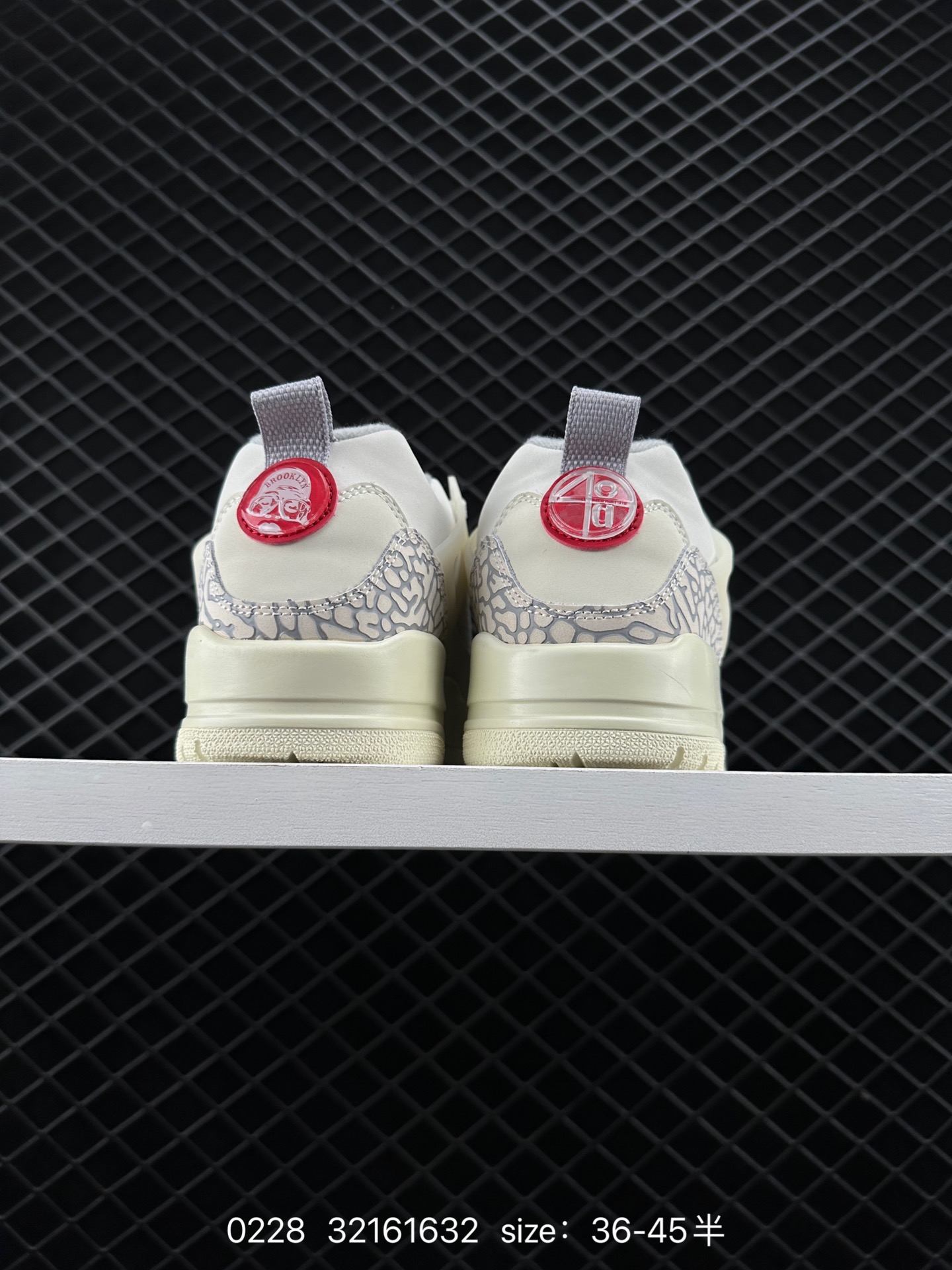 Jordan Spizike Low Sail